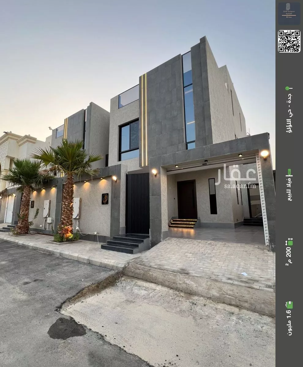 فيلا للبيع في شارع ابو القاسم بن الشيخ, حي اللؤلؤ, مدينة جدة, منطقة مكة المكرمة 1 صورة