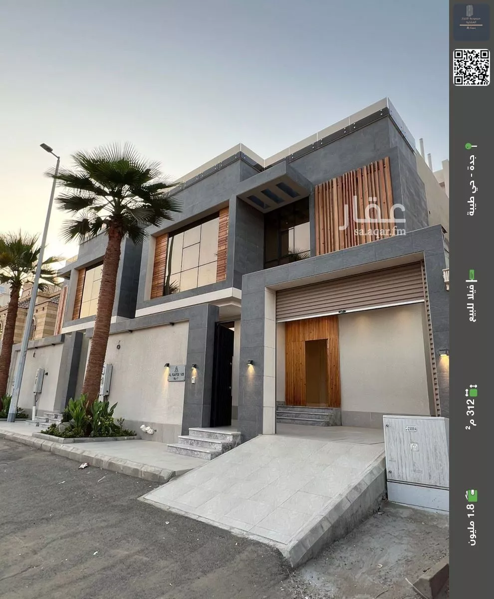 فيلا للبيع في شارع أحمد آل عبد القادر, حي طيبة, مدينة جدة, منطقة مكة المكرمة 1 صورة