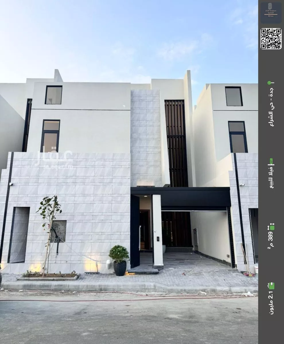 فيلا للبيع في شارع أبو سعيد الخدري, حي الشراع, مدينة جدة, منطقة مكة المكرمة 1 صورة