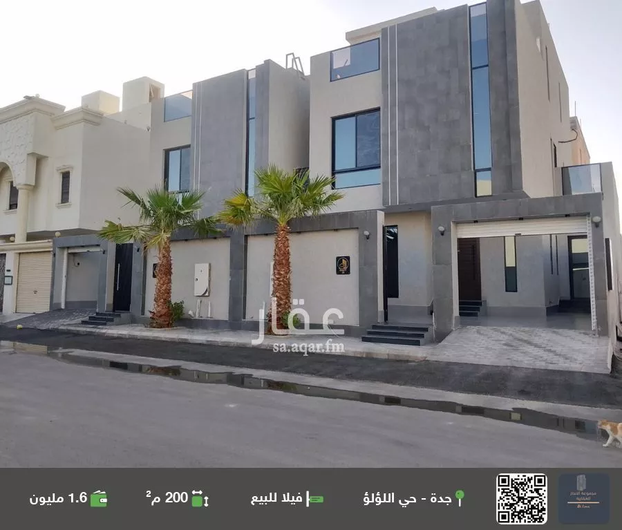 فيلا للبيع في شارع ابو القاسم بن الشيخ, حي اللؤلؤ, مدينة جدة, منطقة مكة المكرمة 1 صورة