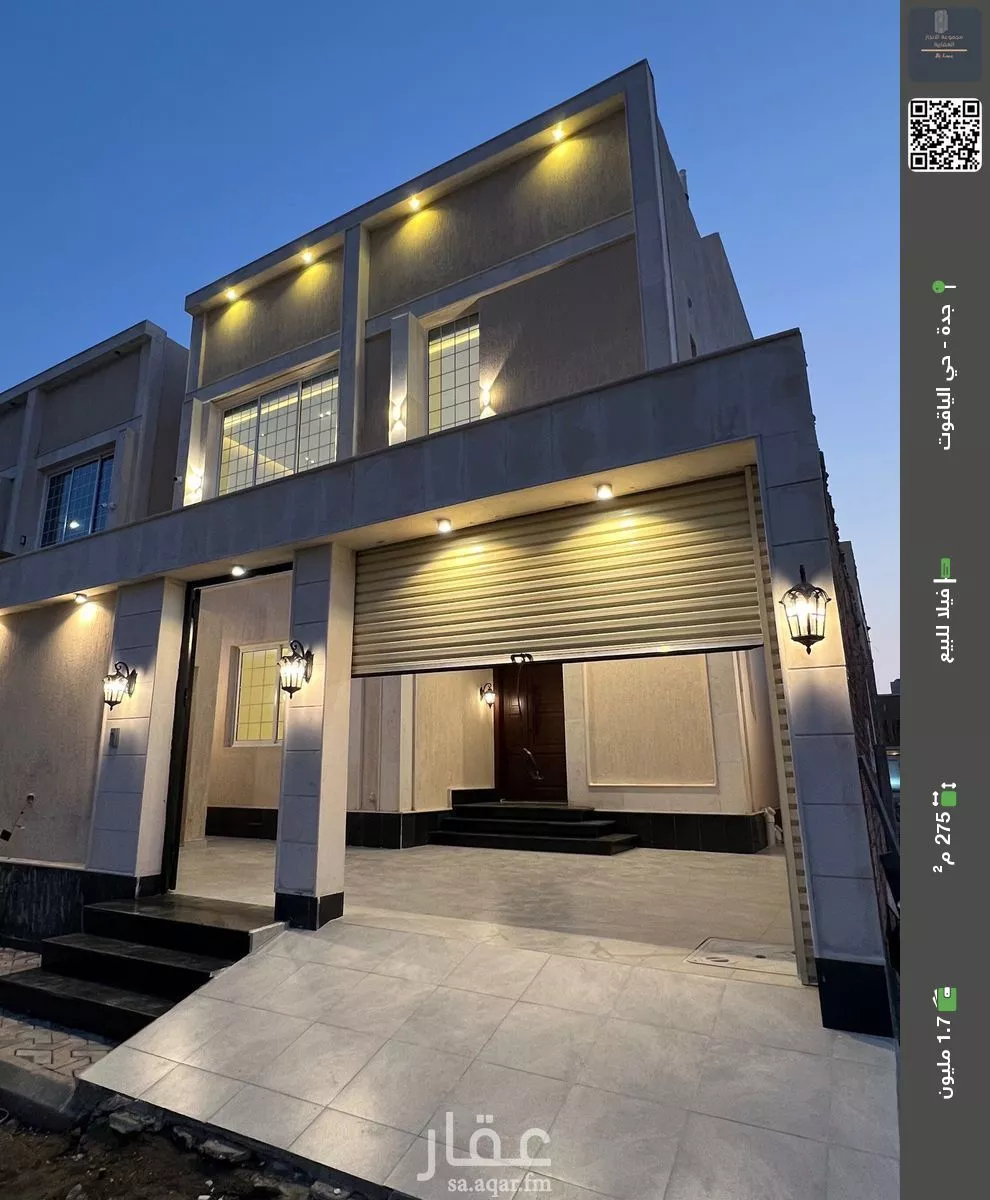 فيلا للبيع في شارع أبان بن الوليد, حي الياقوت, مدينة جدة, منطقة مكة المكرمة 1 صورة