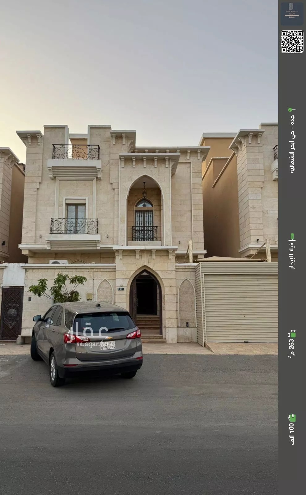 فيلا للإيجار في شارع عباد ابن زياد, حي أبحر الشمالية, مدينة جدة, منطقة مكة المكرمة 1 صورة