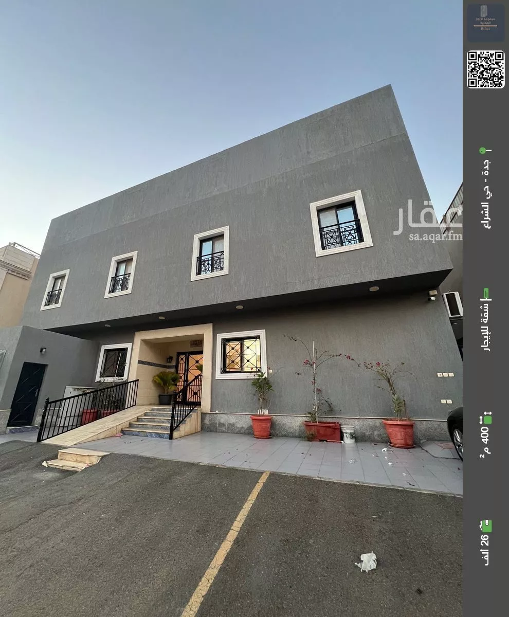 شقة للإيجار في شارع سعد بن ناصر السديري, حي الشراع, مدينة جدة, منطقة مكة المكرمة 1 صورة