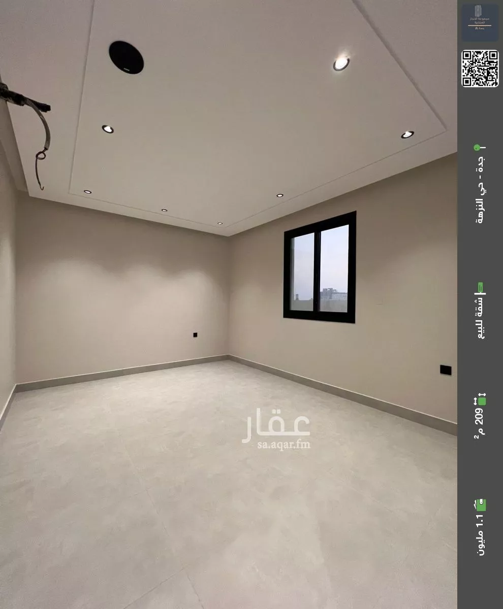 شقة للبيع في شارع عامر بن نابي, حي النزهة, مدينة جدة, منطقة مكة المكرمة 1 صورة