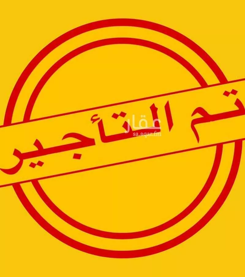 شقة للإيجار في شارع البندق, حي الفيحاء, مدينة جدة, منطقة مكة المكرمة 1 صورة