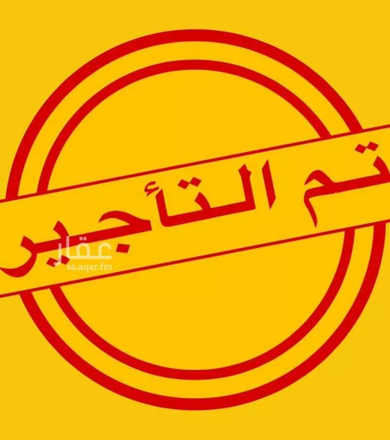 شقة للإيجار في شارع عبادة بن نسي, حي الريان, مدينة جدة, منطقة مكة المكرمة 1 صورة