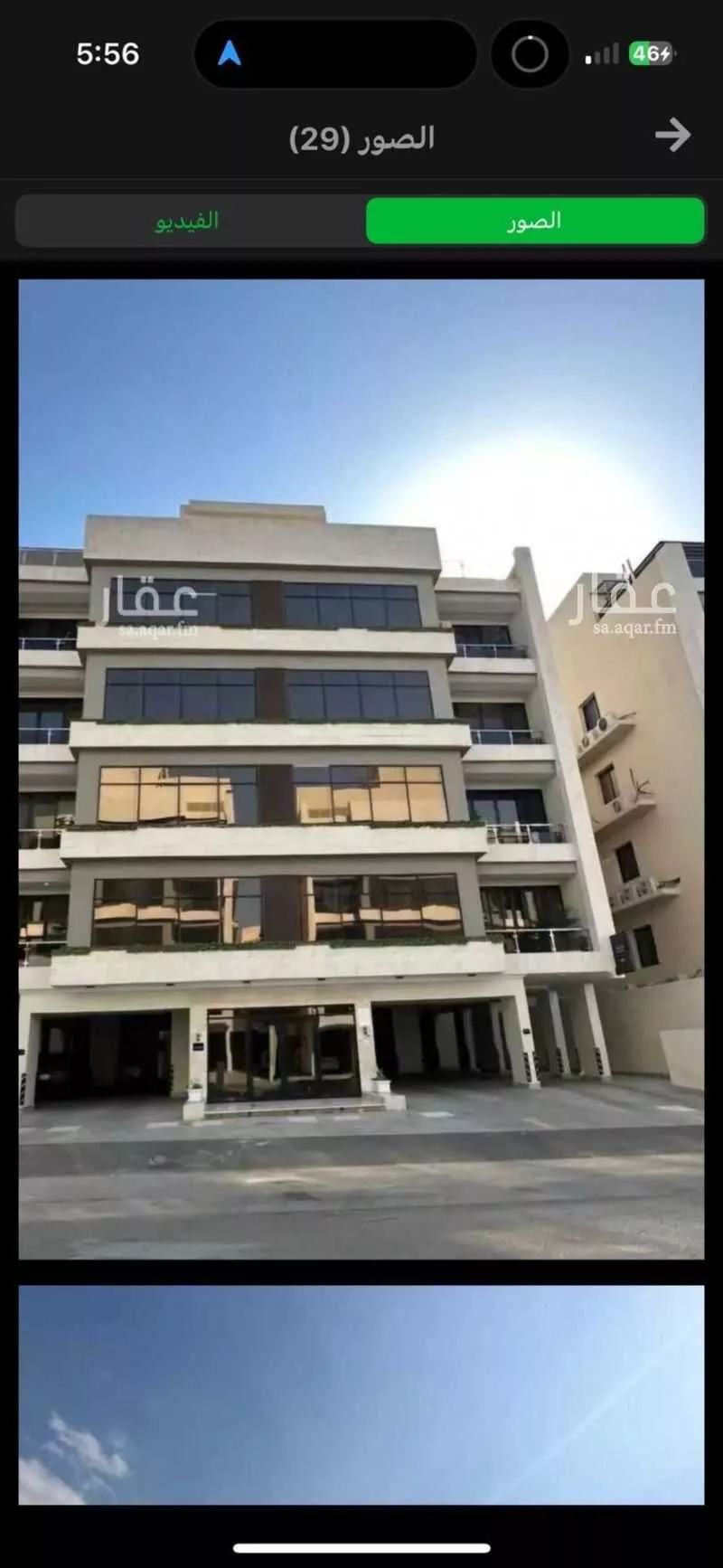 شقة للإيجار في شارع العطاف, حي أم حبلين الغربية, مدينة جدة, منطقة مكة المكرمة 1 صورة