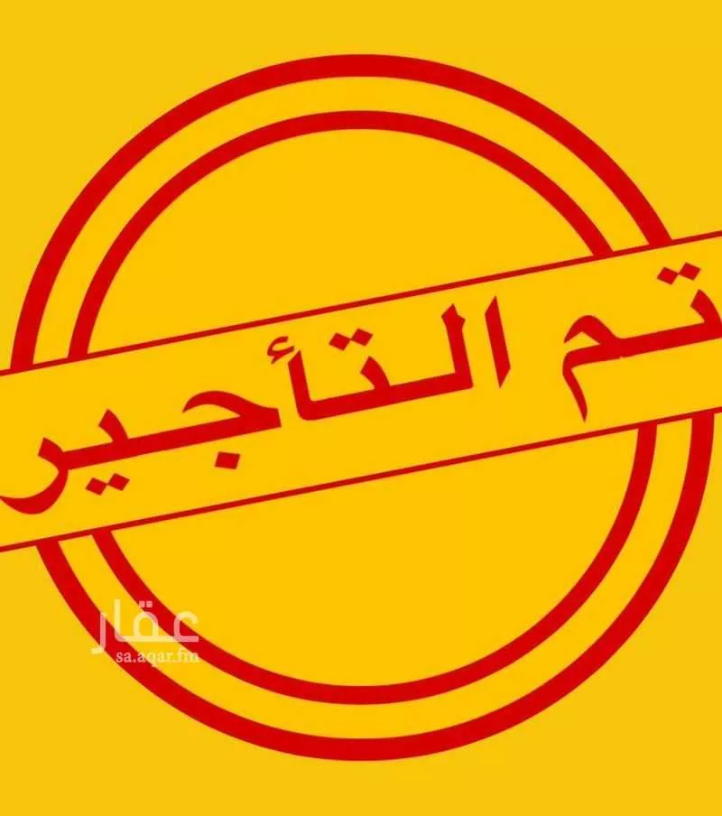 شقة للإيجار في شارع المناجيم, حي المروة, مدينة جدة, منطقة مكة المكرمة 1 صورة