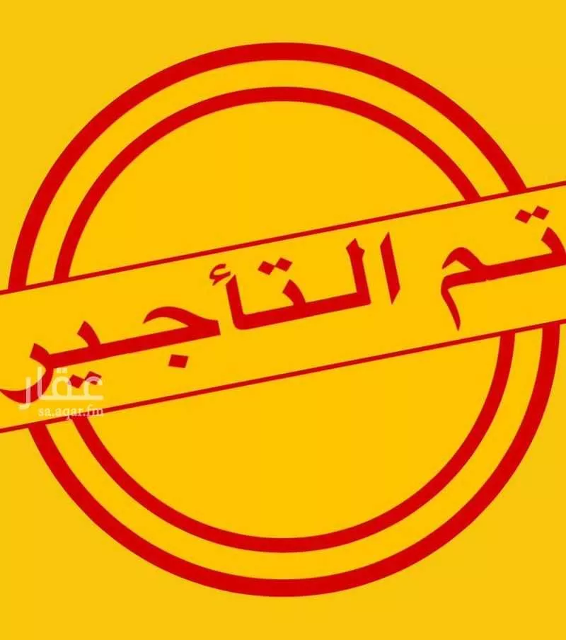 شقة للإيجار في شارع أبو رمادة, حي الصواري, مدينة جدة, منطقة مكة المكرمة 1 صورة