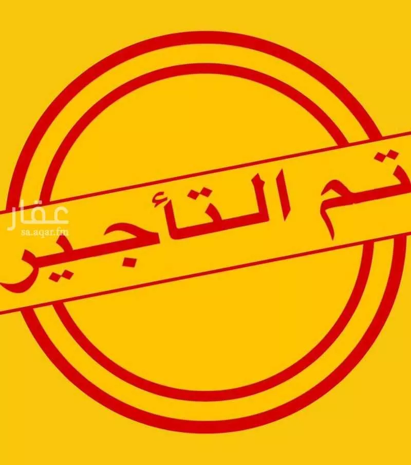 شقة للإيجار في شارع يحي بن خالد, حي مريخ, مدينة جدة, منطقة مكة المكرمة 1 صورة