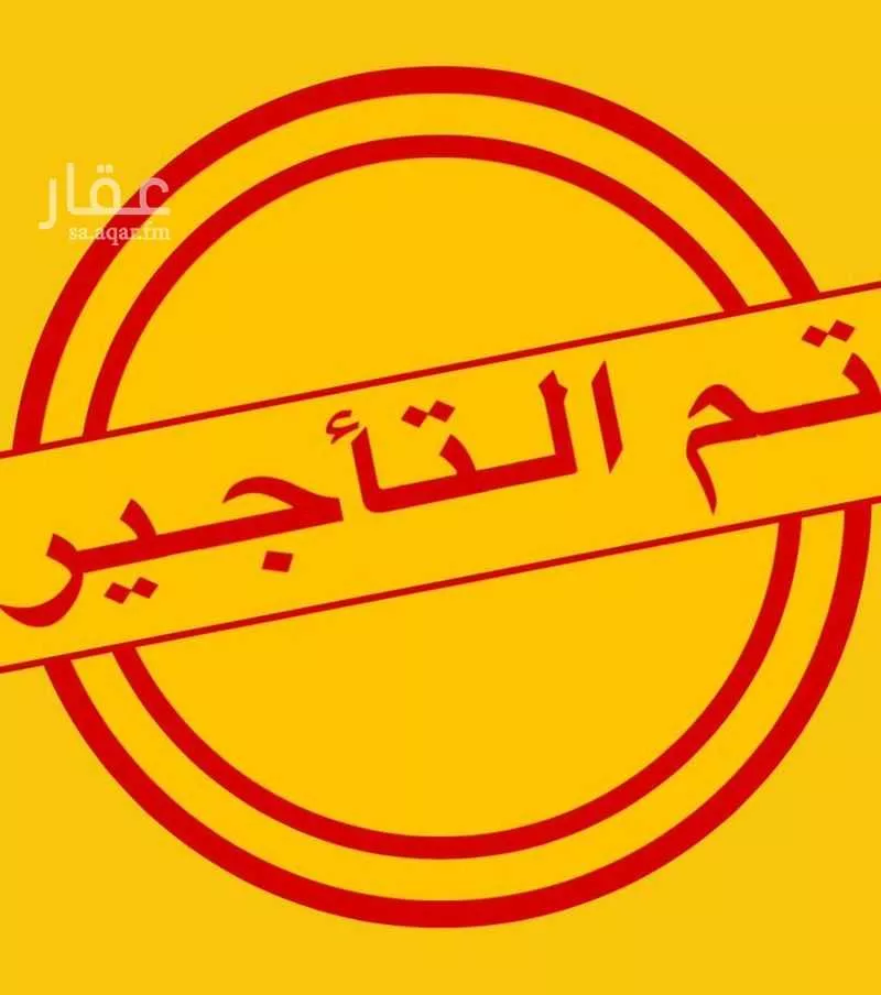 شقة للإيجار في شارع أحمد بن عبد الرحمن الشهاب, حي الفيحاء, مدينة جدة, منطقة مكة المكرمة 1 صورة