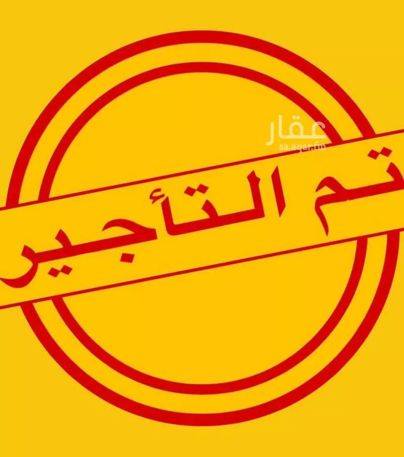 شقة للإيجار في شارع ابن هرثمة العذري, حي مريخ, مدينة جدة, منطقة مكة المكرمة 1 صورة