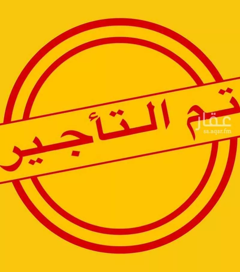 شقة للإيجار في شارع رافع بن سالم, حي مريخ, مدينة جدة, منطقة مكة المكرمة 1 صورة