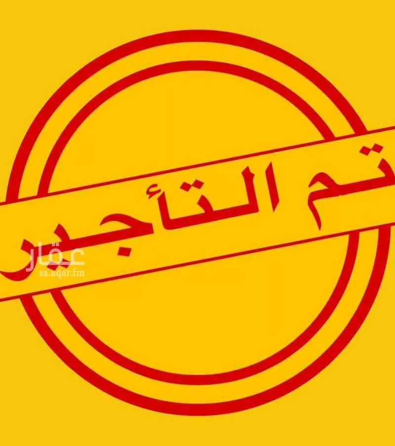 شقة للإيجار في شارع بجير بن الحصين, حي المروة, مدينة جدة, منطقة مكة المكرمة 1 صورة