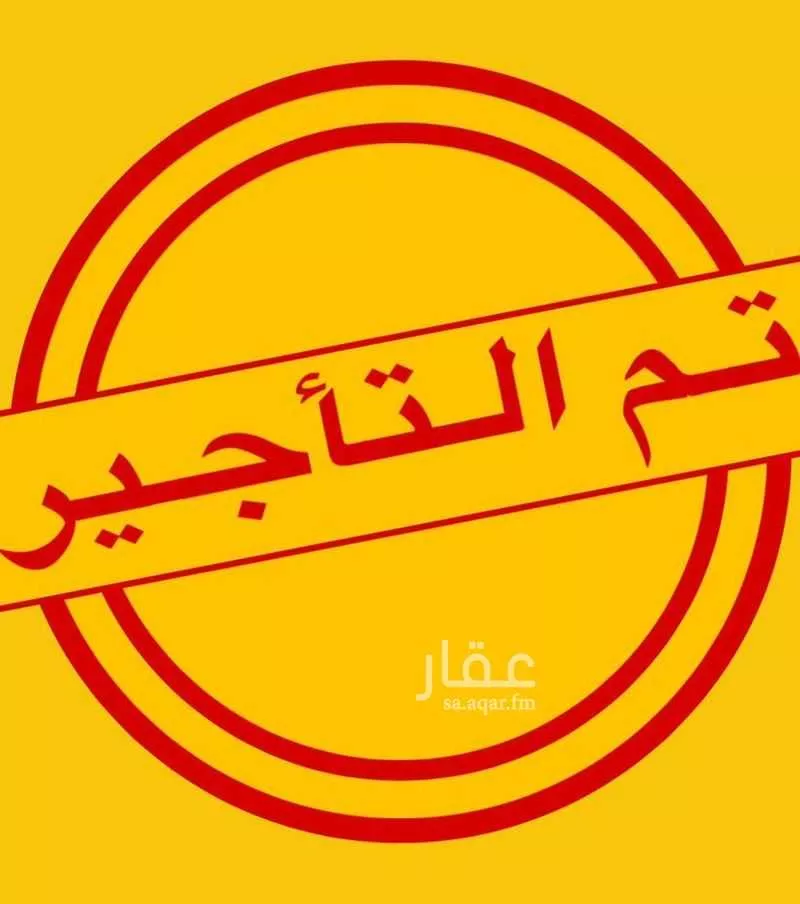 شقة للإيجار في شارع سهيل حسن قاضي, حي الفيحاء, مدينة جدة, منطقة مكة المكرمة 1 صورة