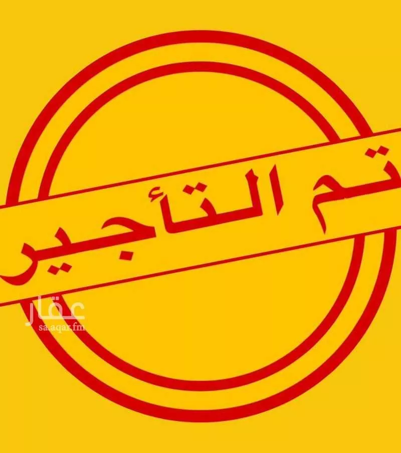 شقة للإيجار في شارع خديجه الفردوس, حي مريخ, مدينة جدة, منطقة مكة المكرمة 1 صورة