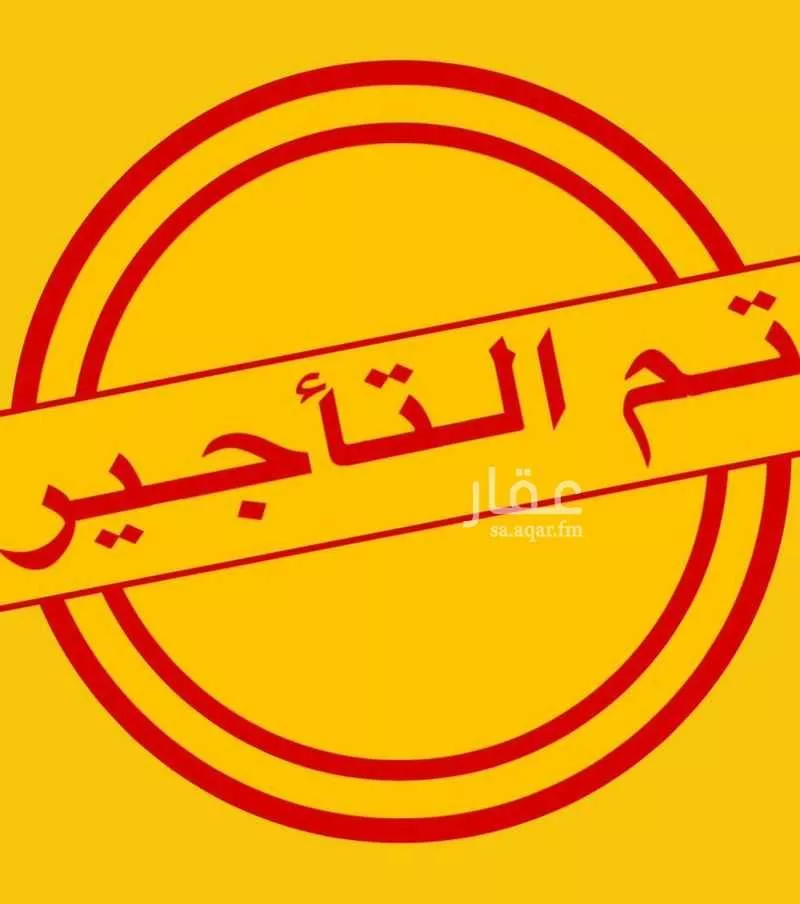 شقة للإيجار في شارع العضيباوي, حي أم حبلين الغربية, مدينة جدة, منطقة مكة المكرمة 1 صورة