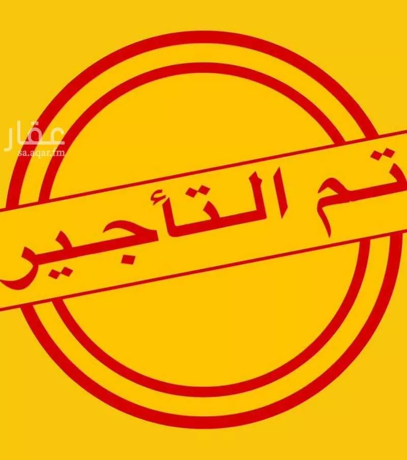 شقة للإيجار في شارع الصخيره الجنوبيه, حي أم حبلين الغربية, مدينة جدة, منطقة مكة المكرمة 1 صورة