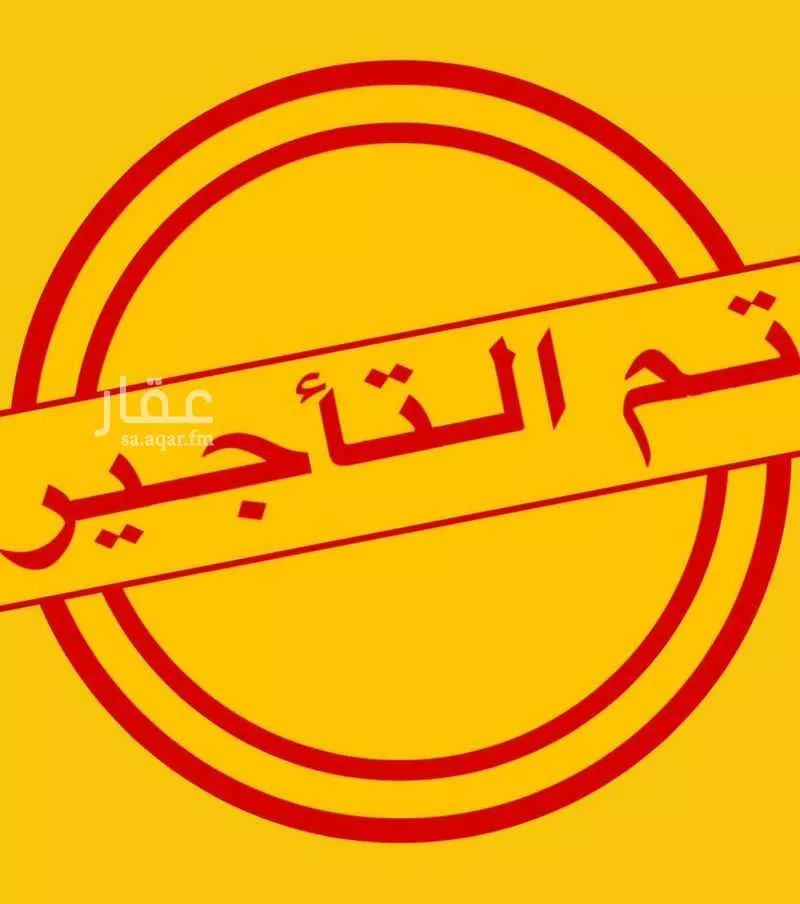 شقة للإيجار في شارع العضيباوي, حي أم حبلين الغربية, مدينة جدة, منطقة مكة المكرمة 1 صورة