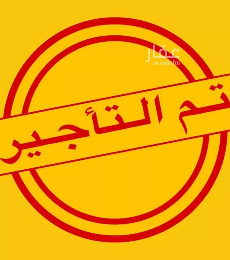 شقة للإيجار في شارع عمر ابن خلدة, حي مريخ, مدينة جدة, منطقة مكة المكرمة 1 صورة