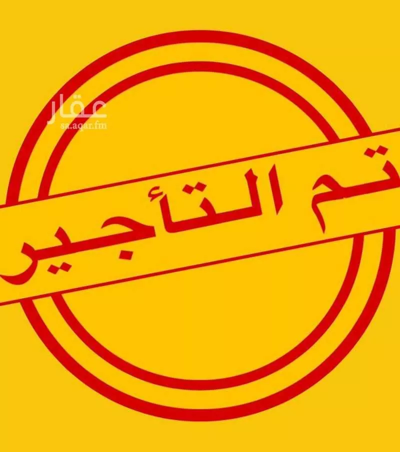 شقة للإيجار في شارع المعلمي, حي مريخ, مدينة جدة, منطقة مكة المكرمة 1 صورة