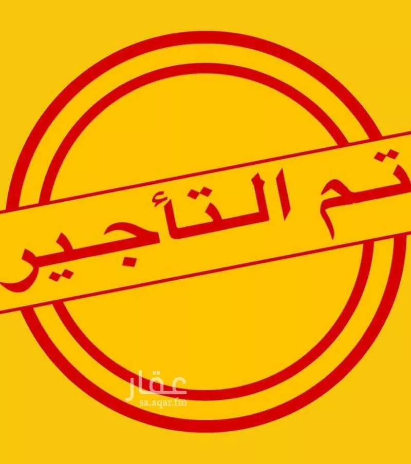 شقة للإيجار في شارع المناجيم, حي المروة, مدينة جدة, منطقة مكة المكرمة 1 صورة