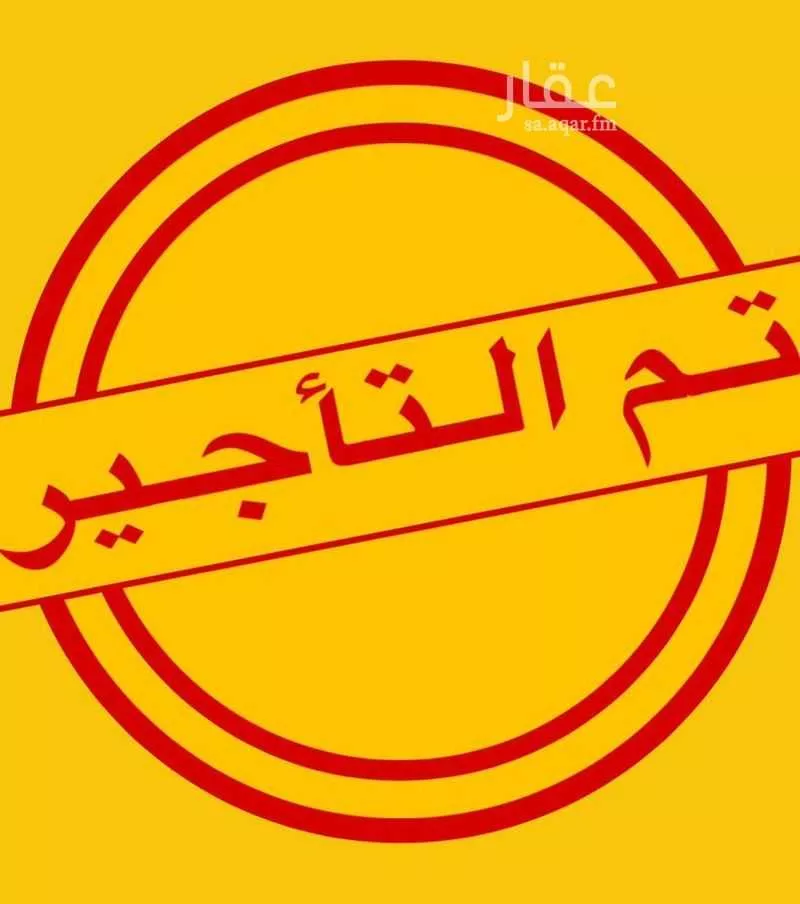 شقة للإيجار في شارع عامر السيد عثمان, حي الأجواد, مدينة جدة, منطقة مكة المكرمة 1 صورة