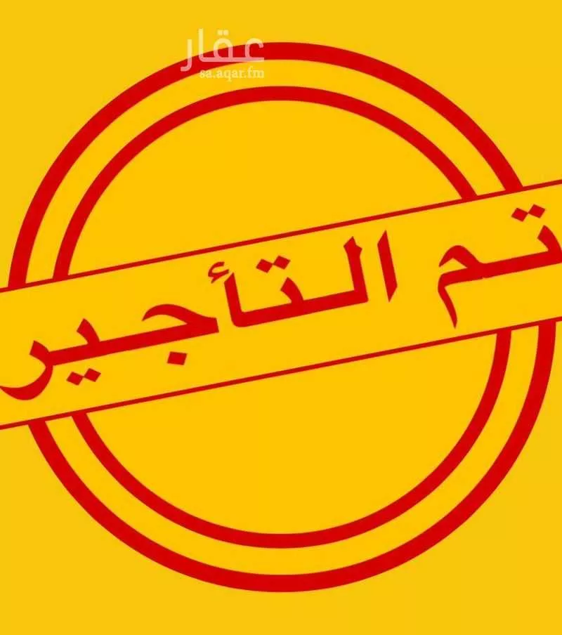 شقة للإيجار في شارع جبل الاديم, حي المروة, مدينة جدة, منطقة مكة المكرمة 1 صورة