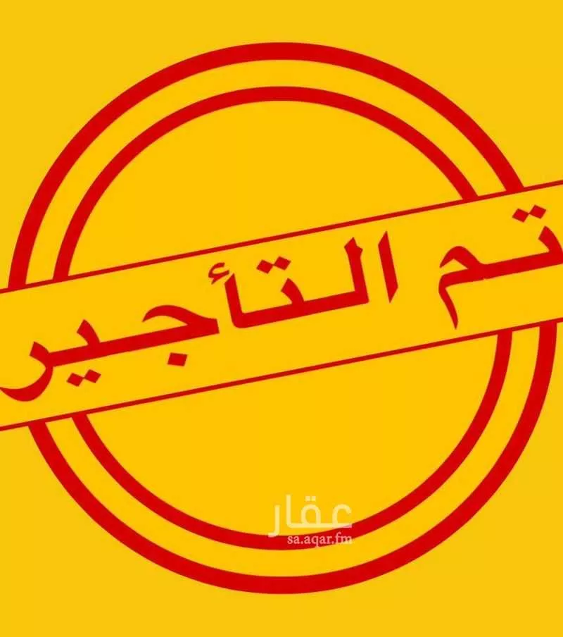 شقة للإيجار في شارع يحي بن خالد, حي مريخ, مدينة جدة, منطقة مكة المكرمة 1 صورة