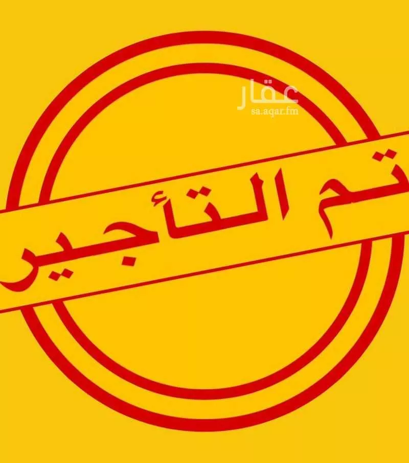 شقة للإيجار في شارع ابن عثمان السلمي, حي المروة, مدينة جدة, منطقة مكة المكرمة 1 صورة