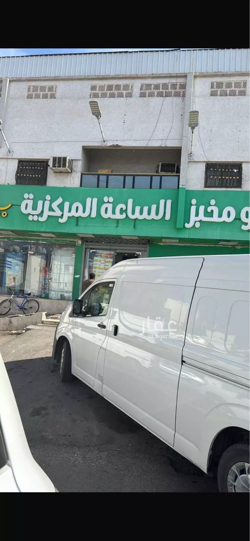 عمارة للبيع في شارع الامير محمد ابن عبدالعزيز, حي الخالدية, مدينة المدينة المنورة, منطقة المدينة المنورة 1 صورة