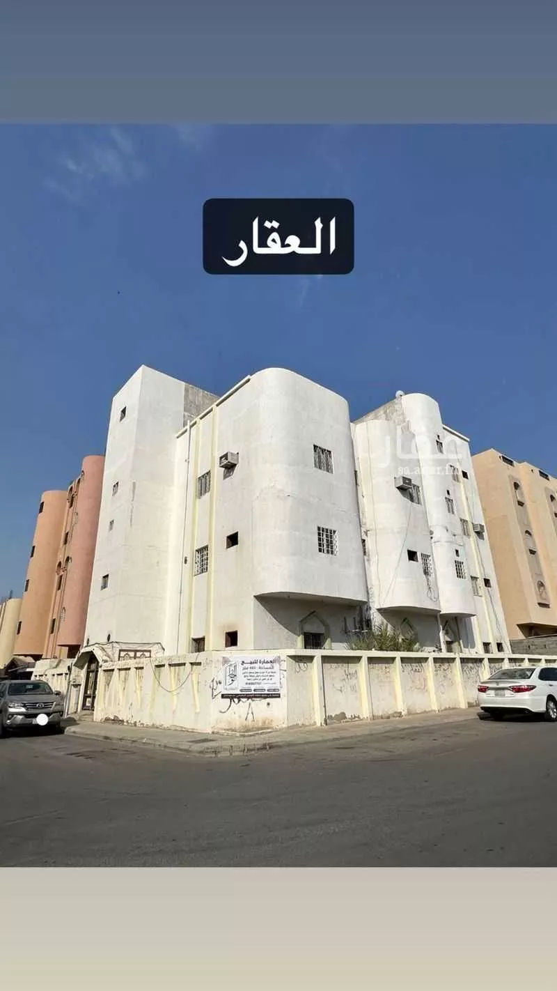 عمارة للبيع في شارع عبدالسلام حافظ, حي جبل النور, مدينة مكه المكرمه, منطقة مكة المكرمة 1 صورة