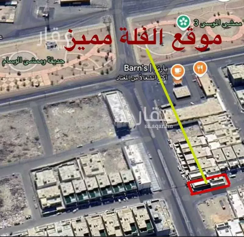 فيلا للبيع في شارع انس ابن عباس, حي اليرموك, مدينة خميس مشيط, منطقة عسير 1 صورة