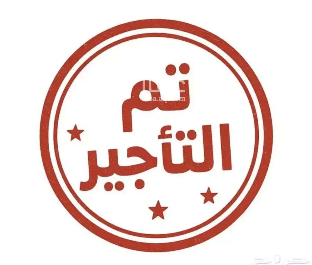 دور للإيجار في شارع الراشدية 13, حي الغطغط, مدينة المزاحميه, منطقة الرياض 1 صورة