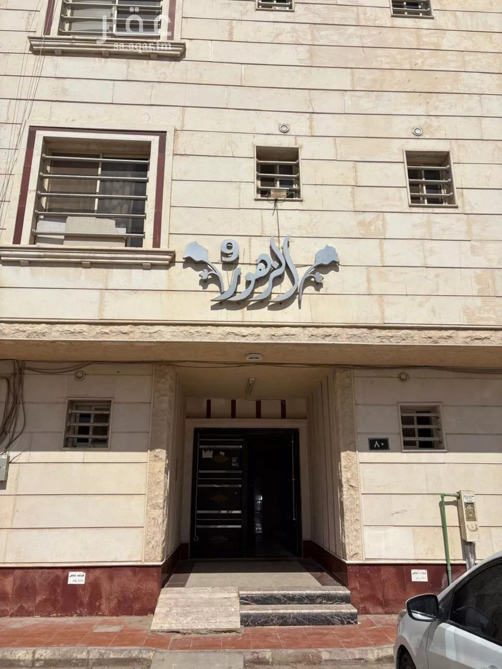 شقة للبيع في شارع النماص, حي ظهرة لبن, مدينة الرياض, منطقة الرياض 1 صورة