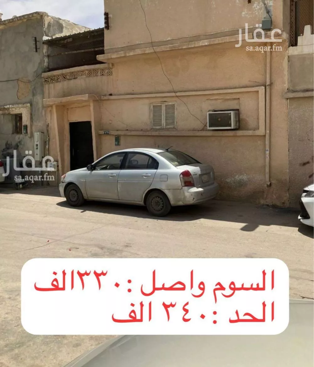 دور للبيع في شارع الوغلة, حي منفوحة الجديدة, مدينة الرياض, منطقة الرياض 1 صورة