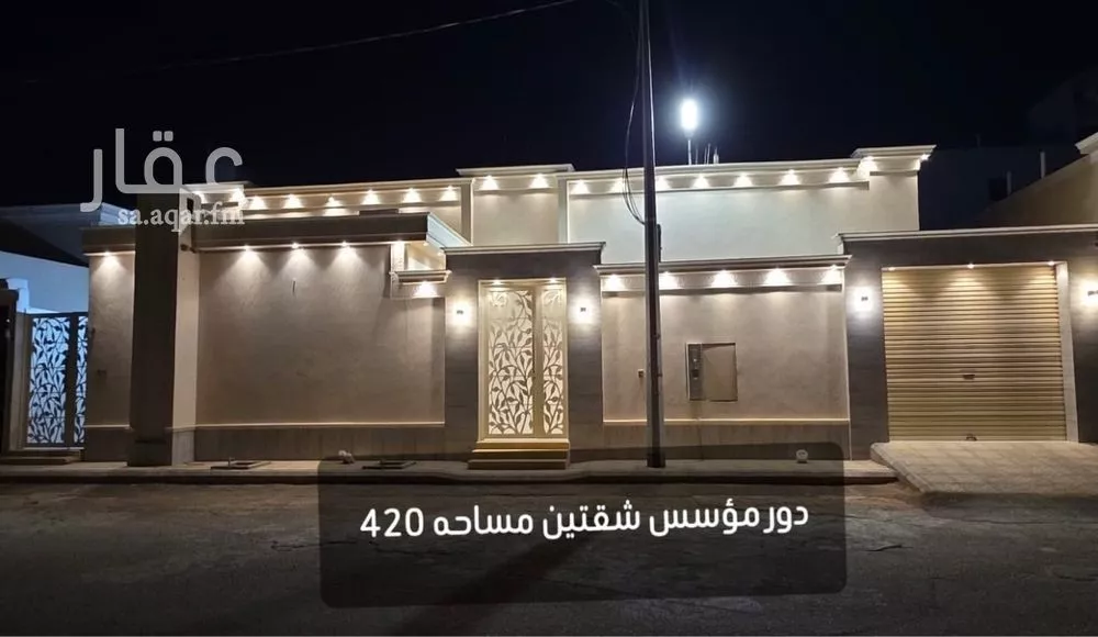 فيلا للبيع في حي الجامعة, مدينة المزاحميه, منطقة الرياض 1 صورة