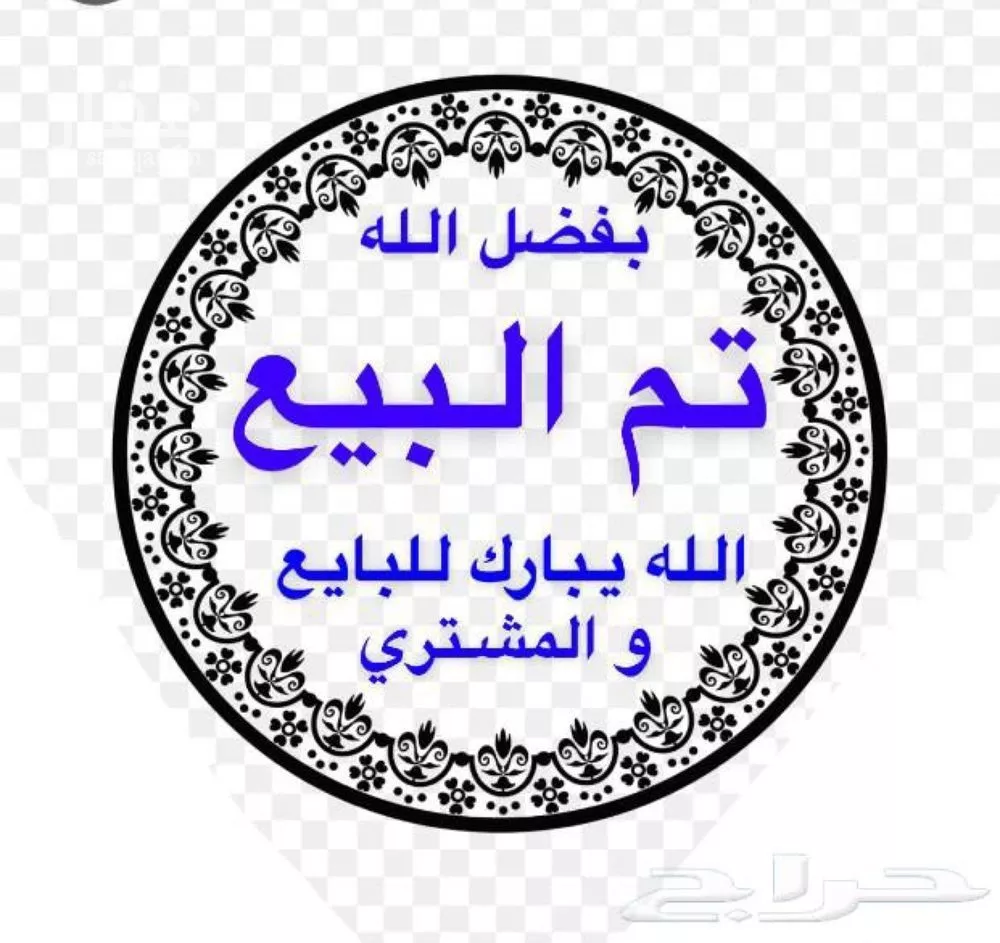 شقة للبيع في شارع الفرسان, حي ظهرة لبن, مدينة الرياض, منطقة الرياض 1 صورة