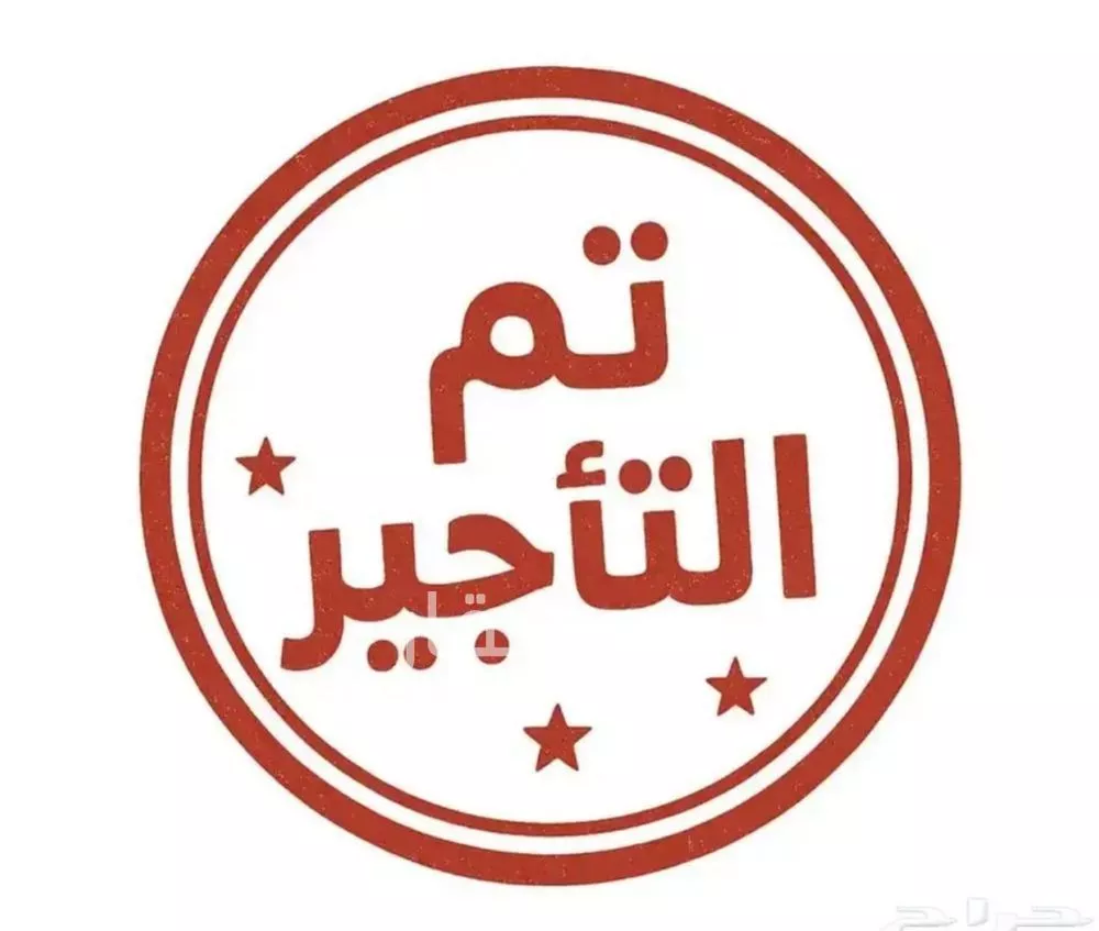 فيلا للإيجار في شارع حباب ابوعقيل, حي المروج, مدينة المزاحميه, منطقة الرياض 1 صورة