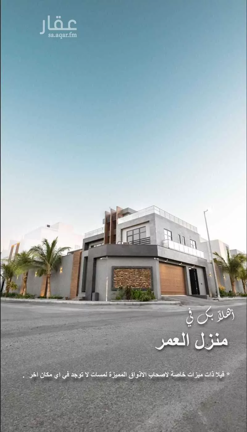 فيلا للبيع في شارع علي بن فخر الدين, حي الشراع, مدينة جدة, منطقة مكة المكرمة 1 صورة