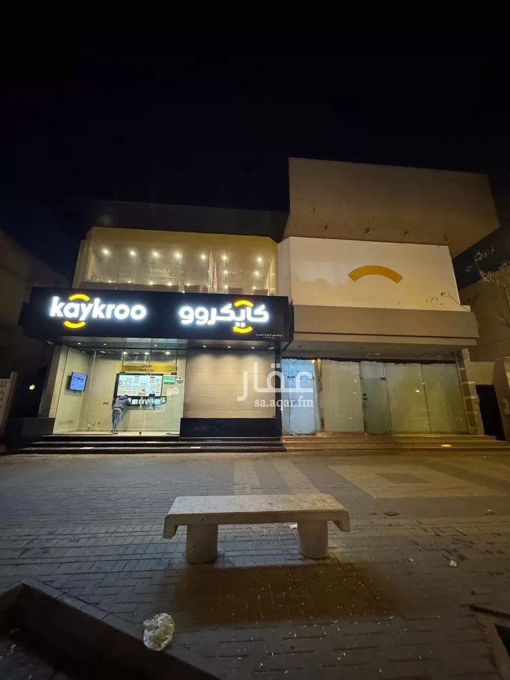 عمارة للبيع في شارع شارع الأمير سلطان بن عبدالعزيز, حي العليا, مدينة الرياض, منطقة الرياض 1 صورة