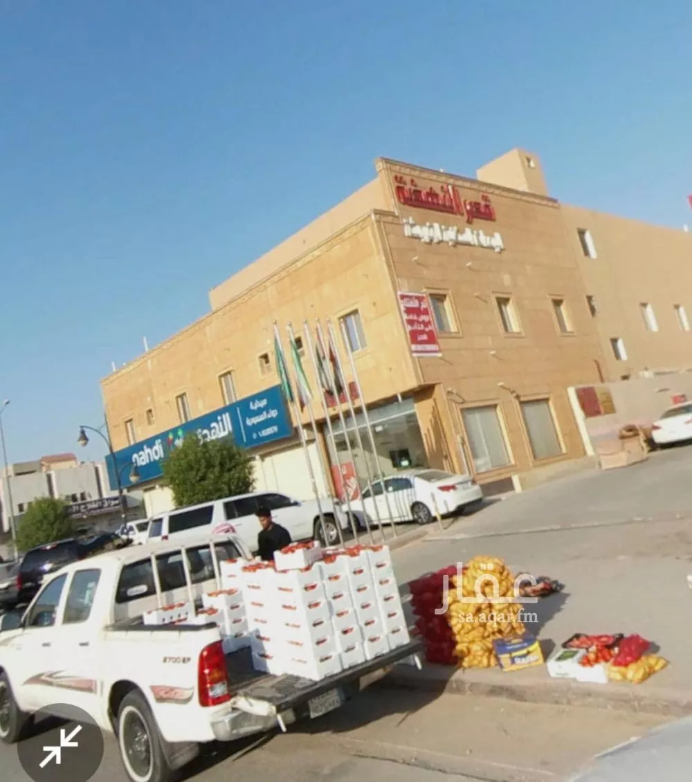 عمارة للبيع في شارع الجبيل, حي النهضة, مدينة الرياض, منطقة الرياض 1 صورة