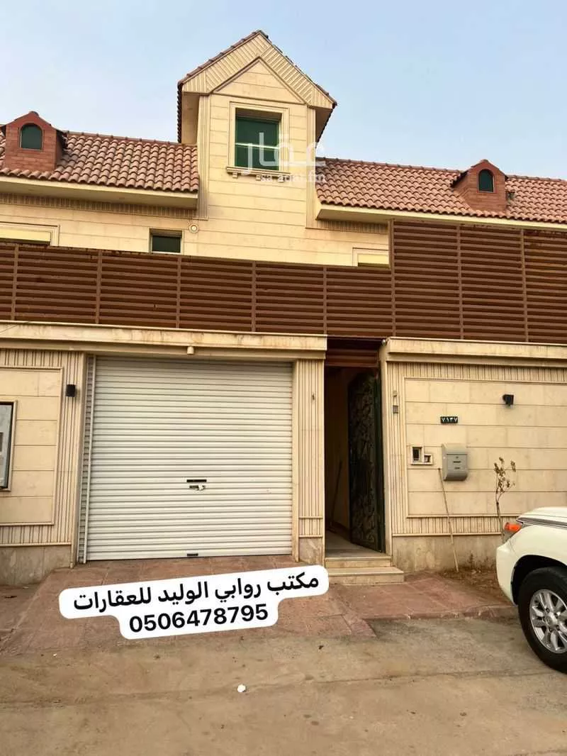 دور للإيجار في شارع المخالد, حي السلام, مدينة الرياض, منطقة الرياض 1 صورة