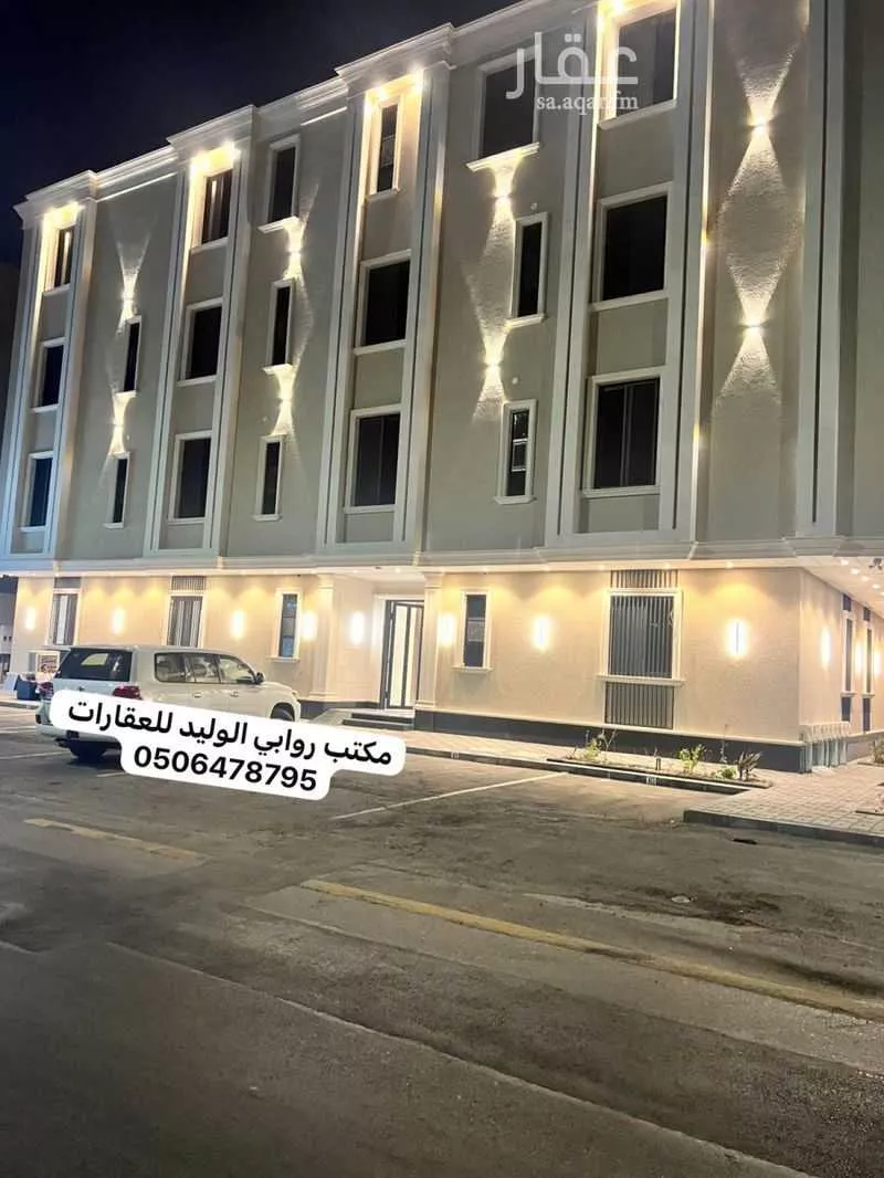 شقة للإيجار في شارع الأنسيات, حي المنار, مدينة الرياض, منطقة الرياض 1 صورة