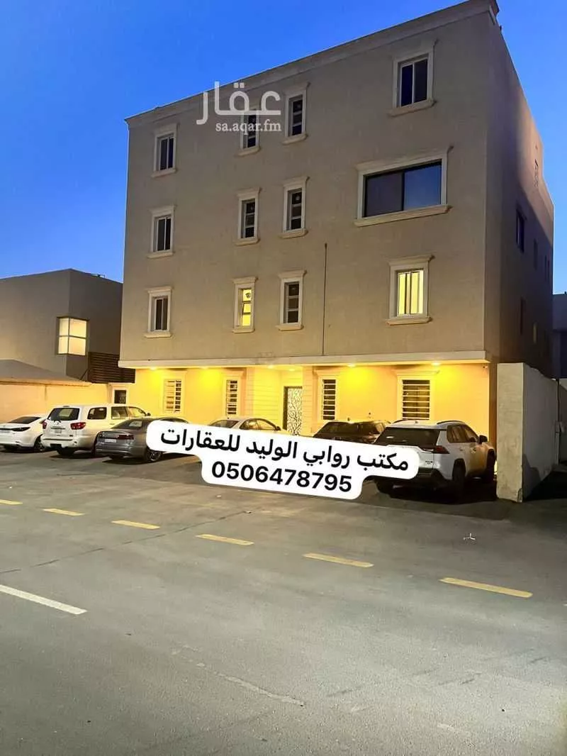 شقة للإيجار في شارع يوسف بن مشخص, حي المنار, مدينة الرياض, منطقة الرياض 1 صورة