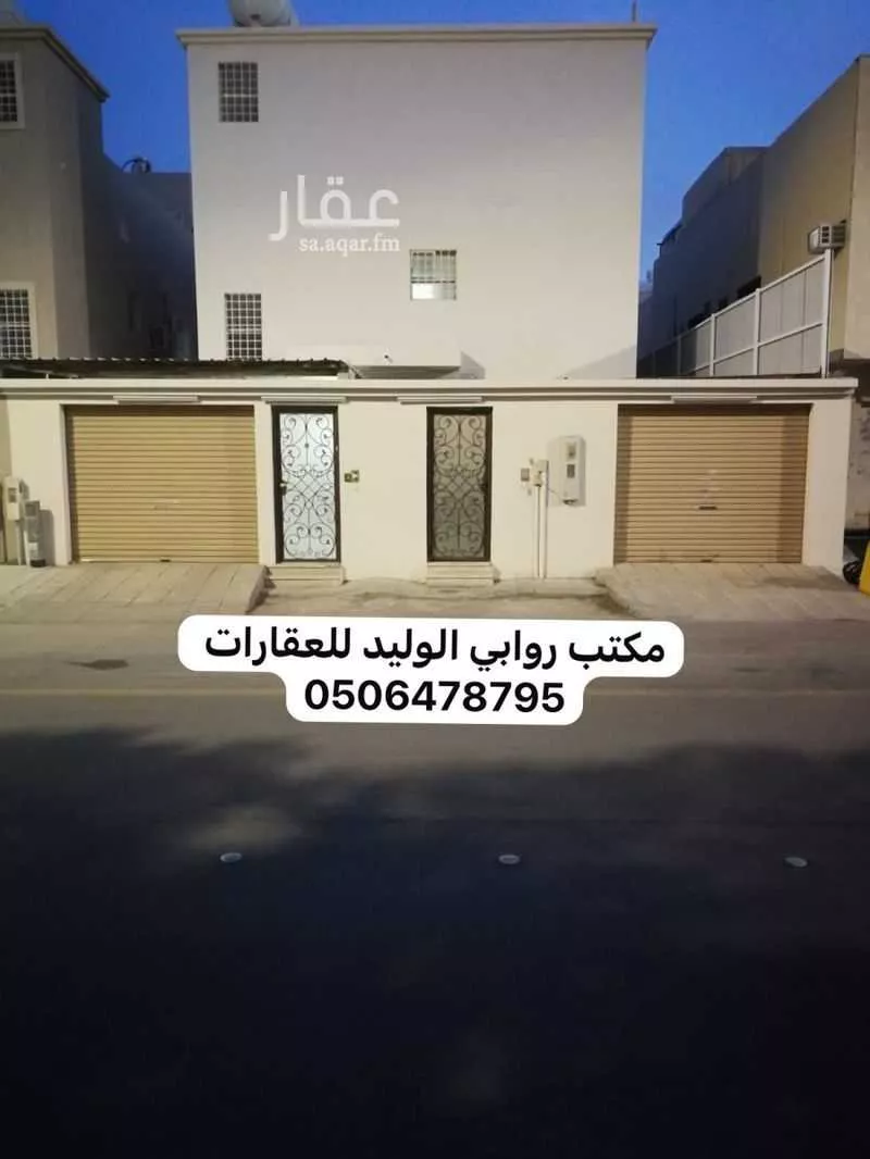 دور للإيجار في شارع منصور بن محمد بن حمزة, حي المنار, مدينة الرياض, منطقة الرياض 1 صورة