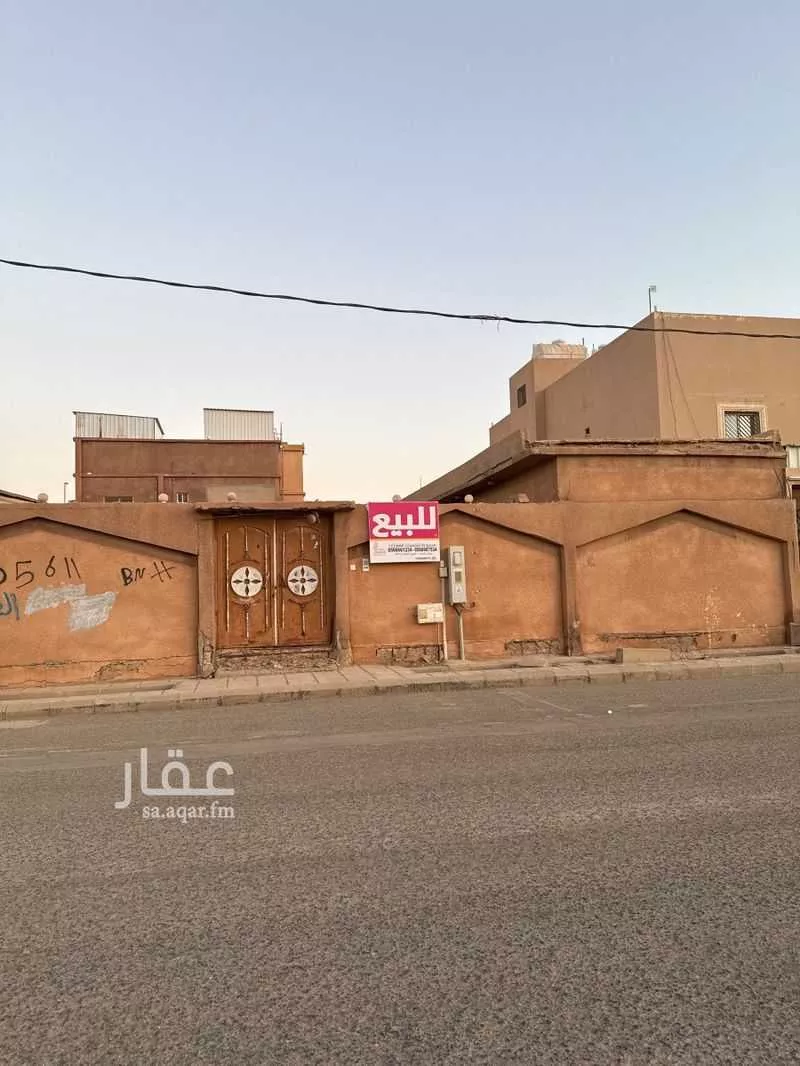 أرض للبيع في شارع الرحمة, حي النهضة, مدينة رياض الخبراء, منطقة القصيم 1 صورة