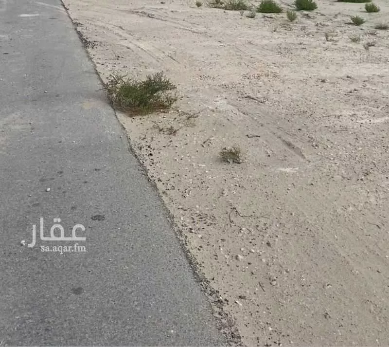 أرض للبيع في حي الروضة, مدينة الخفجى, المنطقة الشرقية 1 صورة