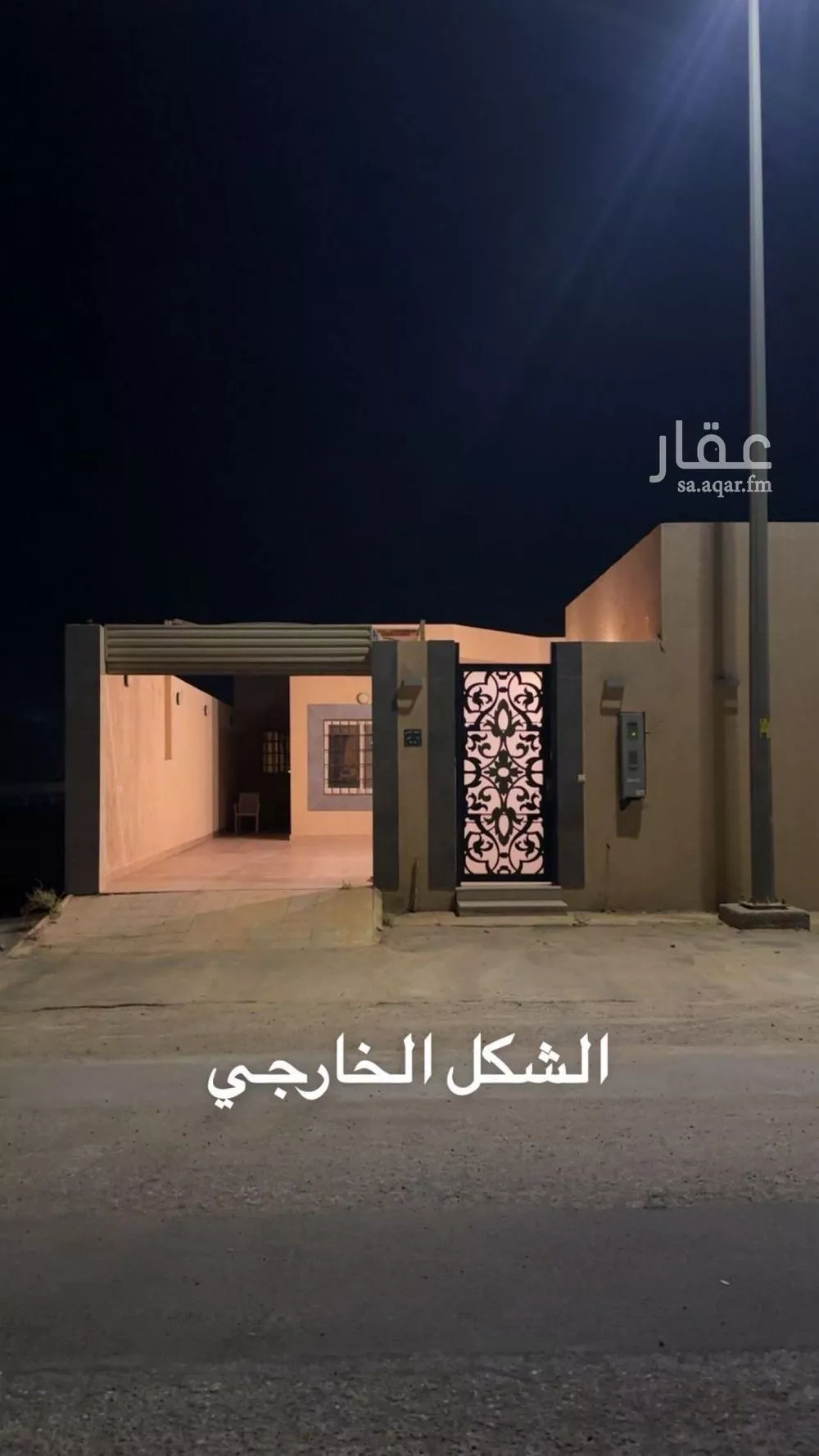فيلا للبيع في شارع هجره عسيلان 504, حي النقيب الجنوبي, مدينة بريده, منطقة القصيم 1 صورة