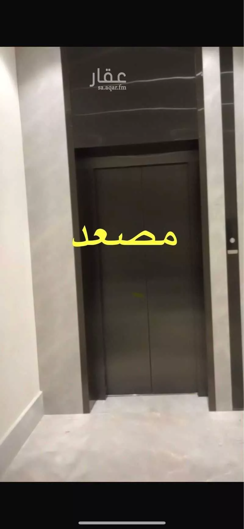 شقة للإيجار في شارع وادي فاطمه , حي ضاحية نمار, مدينة الرياض, منطقة الرياض 1 صورة